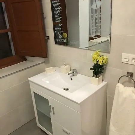 Appartamento Casa Estrella *